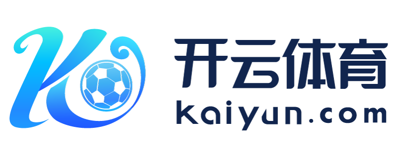 云南省江山市开元游戏app安卓版官网